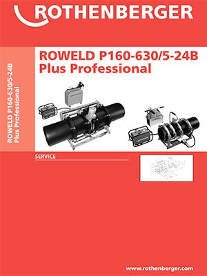 компоновочная схема для roweld p 250 b professional