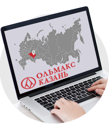 Компания Ольмакс Набережные Челны Компания Ольмакс Набережные Челны
