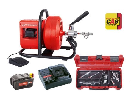 Аккумуляторная машина для прочистки труб модели RODRUM VarioClean Аккумуляторная машина для прочистки труб модели RODRUM VarioClean