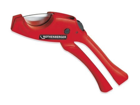 Ножницы "Рокат 32ТС" Ножницы "Рокат 32ТС"